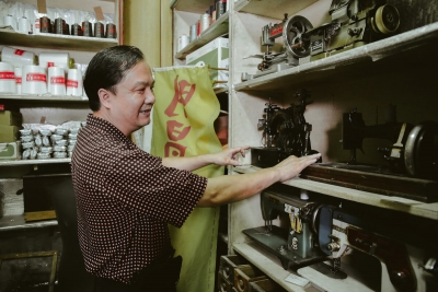 明昌針車行-undefined