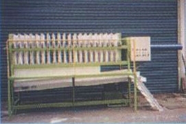 乾精實業有限公司-undefined