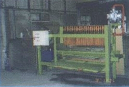 乾精實業有限公司-undefined