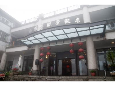 梅園樓有限公司-undefined