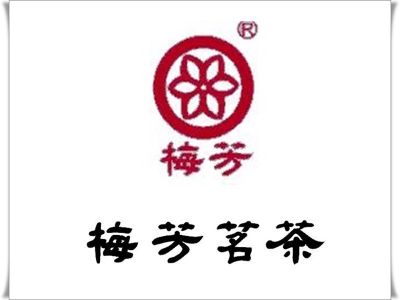 梅芳特產行-undefined