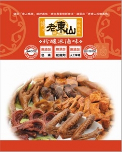 森泉食品工業股份有限公司-undefined