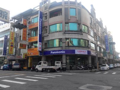 亨達電器商行-undefined