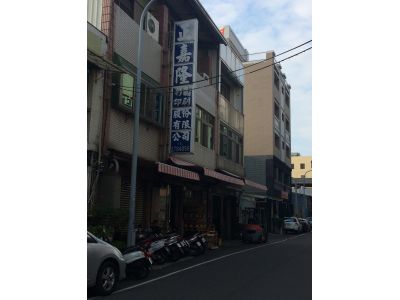 正嘉隆彩色印刷股份有限公司-undefined
