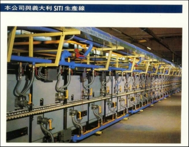 佳達陶瓷股份有限公司-undefined