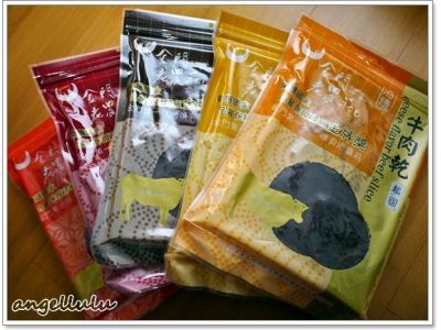 老農莊食品有限公司-undefined