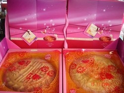 正建利餅舖-undefined