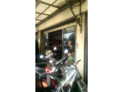 正建利餅舖-undefined