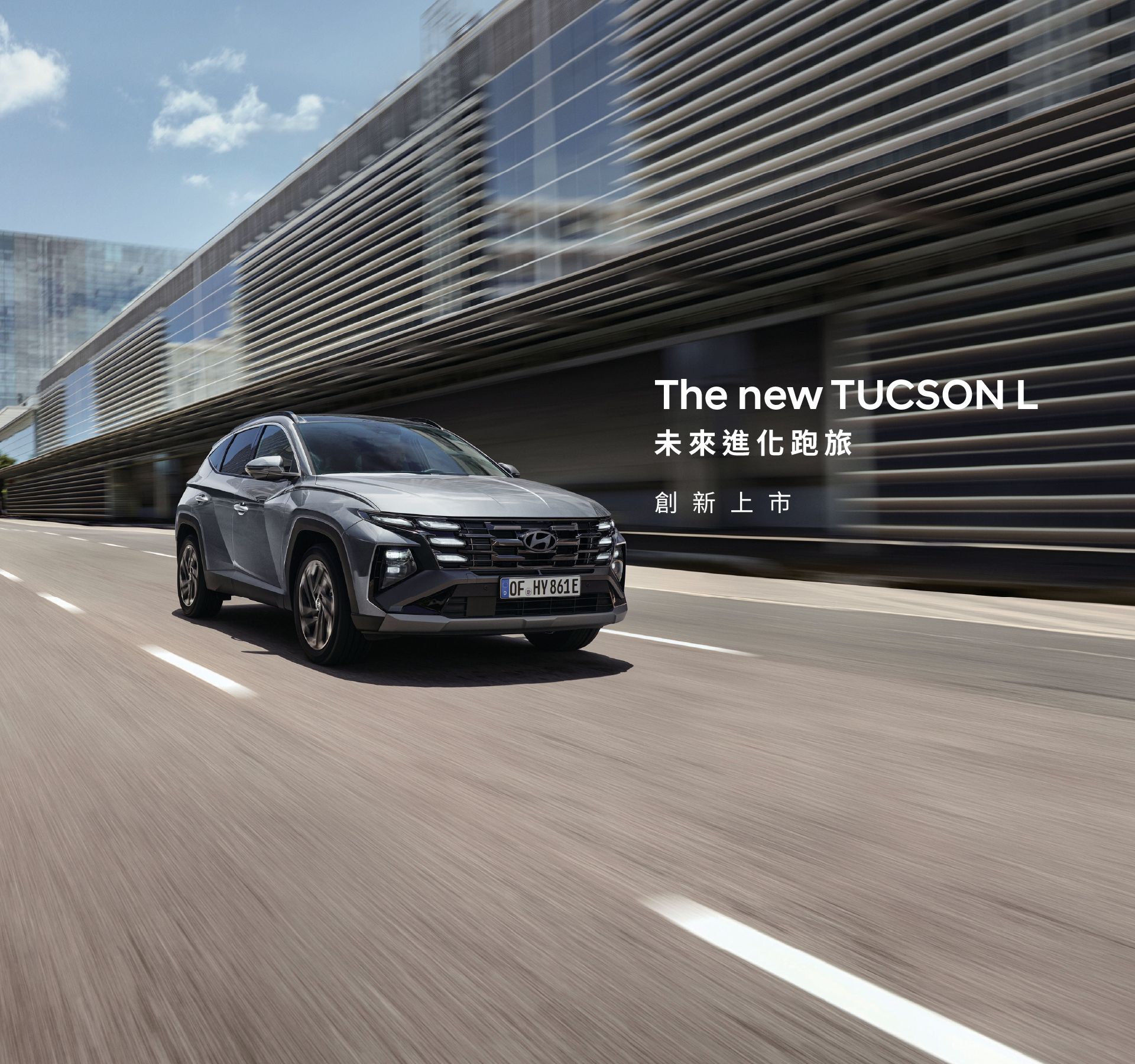 千代汽車有限公司-undefined