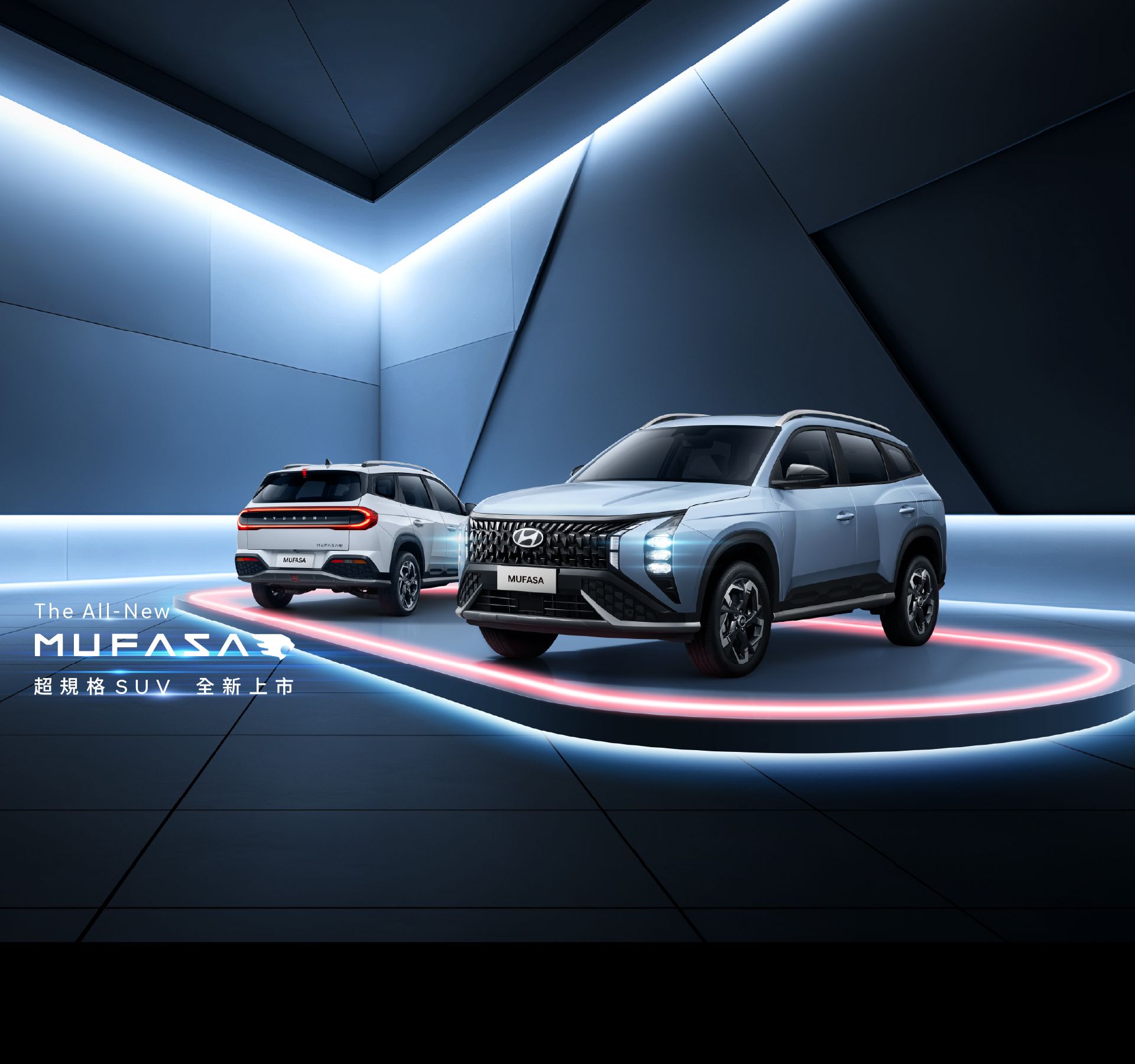 千代汽車有限公司-undefined