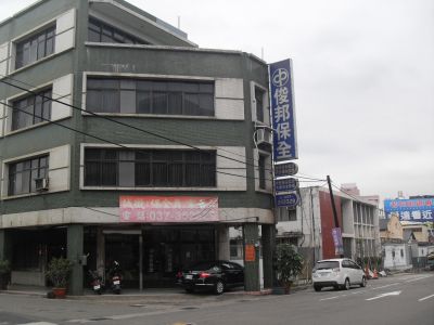 俊邦保全股份有限公司-undefined