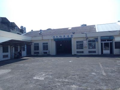 信九工業股份有限公司-undefined