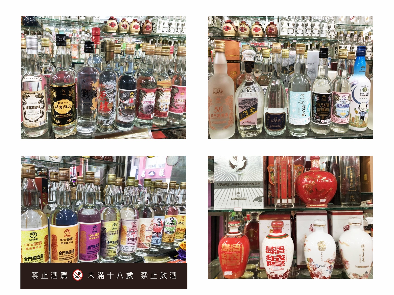 裕凱特產行-undefined