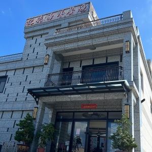 記德小吃店-undefined