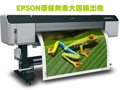 絕妙好色全彩印刷社-undefined