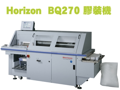 絕妙好色全彩印刷社-undefined