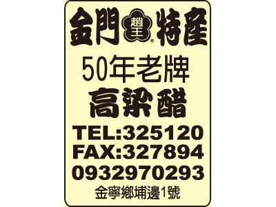 趙王食品工廠有限公司-undefined