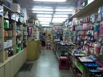 維美美髮材料行-undefined