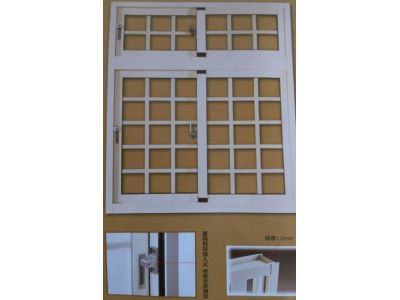 元聖鋁業-undefined