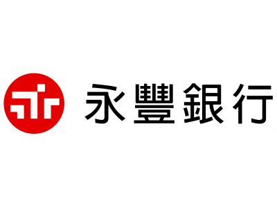 永豐商業銀行股份有限公司-undefined