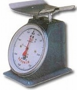 金門三光電機行-undefined