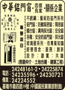 良家企業有限公司-undefined