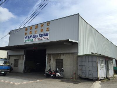 全順鋼鐵有限公司-undefined