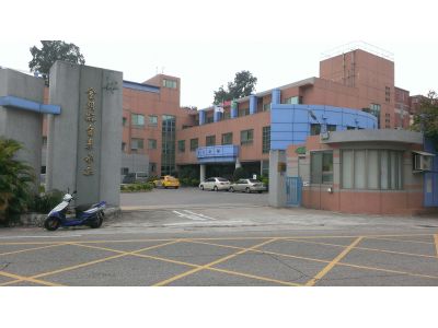 金門縣自來水廠-undefined