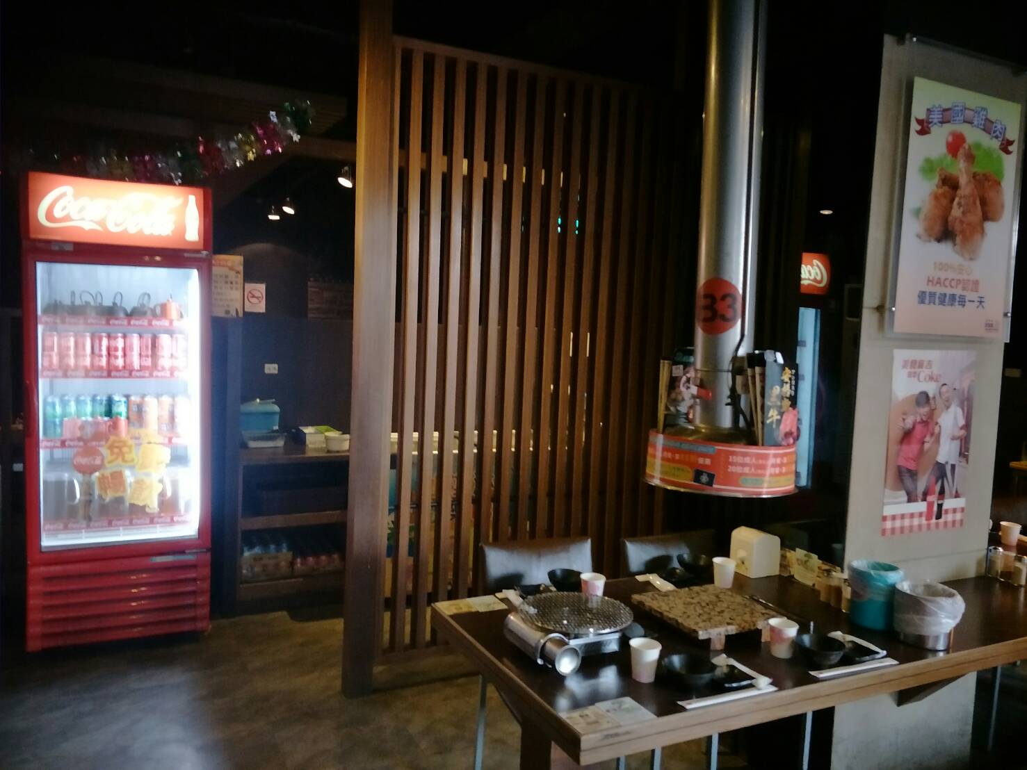 金門野宴餐飲-undefined