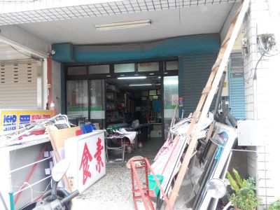 創藝廣告社-undefined