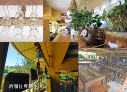 庄腳所在-undefined