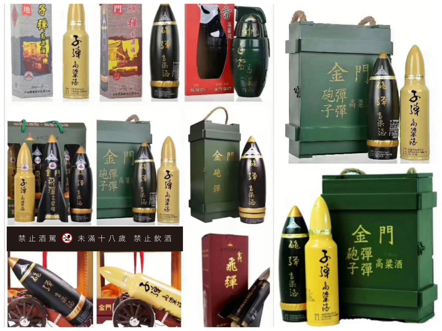 雨宙實業股份有限公司-undefined