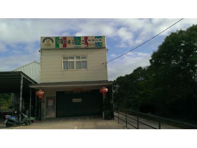 韓味達仁韓國料理-undefined