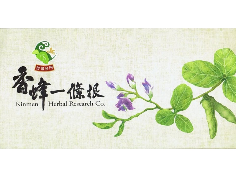 香蜂一條根商行-undefined