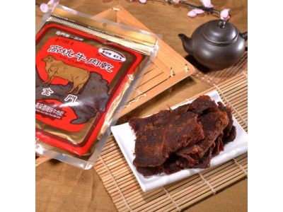 高坑有限公司-undefined