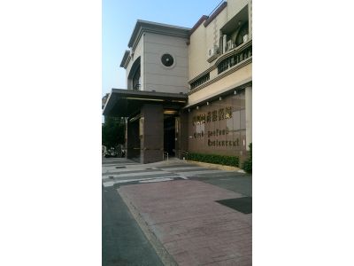 滿福樓企業社-undefined