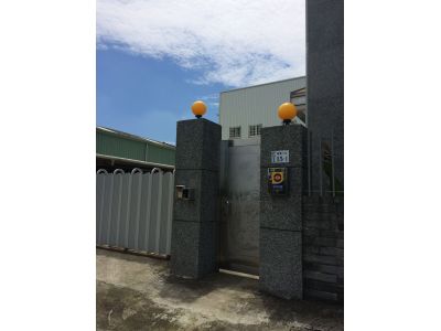 煜森科技有限公司-undefined