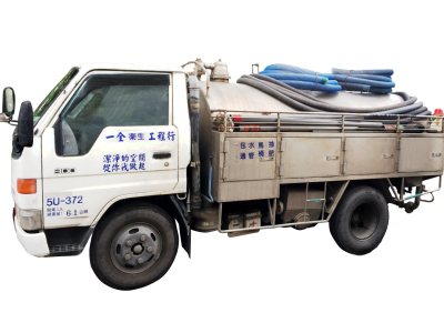 一全衛生工程行-undefined