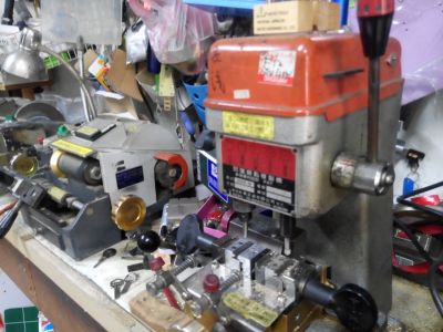 北豐配鎖行-undefined