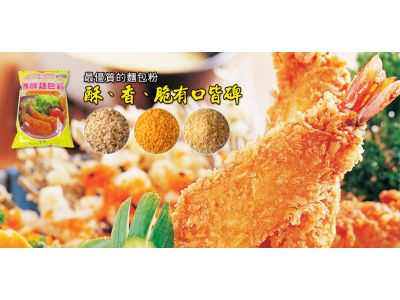 一陸實業股份有限公司-undefined