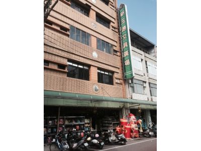 玉源文具行-undefined