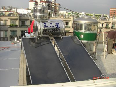 三星機器廠-undefined