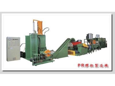 珍國華塑膠機械股份有限公司-undefined