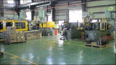 男榮塑膠企業股份有限公司-undefined