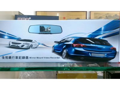 益盛汽車百貨行-undefined