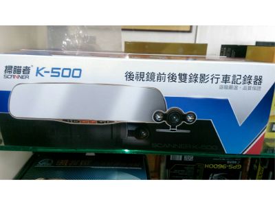 益盛汽車百貨行-undefined