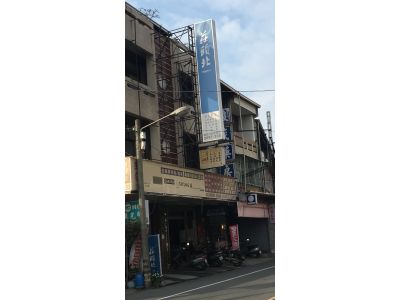 福昌瓦斯廚具行-undefined