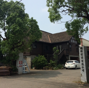 福樟實業有限公司-undefined