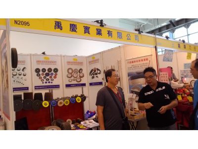 禹慶實業有限公司-undefined