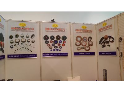 禹慶實業有限公司-undefined